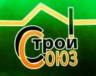 СтройСоюз
